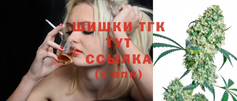 Шишки марихуана LSD WEED  Десногорск 